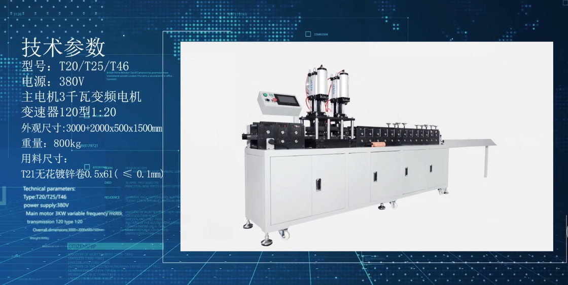 Ce-Plaatfilter/van de Zakfilter Kader die Machine 380V vormen