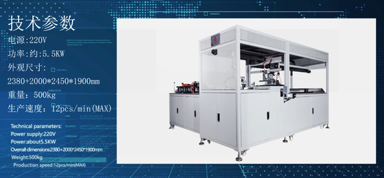 Onbemand de Filter Intern Kader die van de Beheerszak Machine 220V 5.5KW vormen