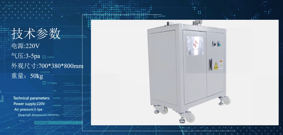 Automatische het Vastnagelen van 220V 6.5Pa Machine voor Zakfilter het Maken