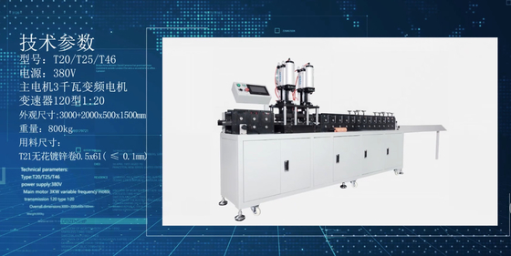 Ce-Plaatfilter/van de Zakfilter Kader die Machine 380V vormen